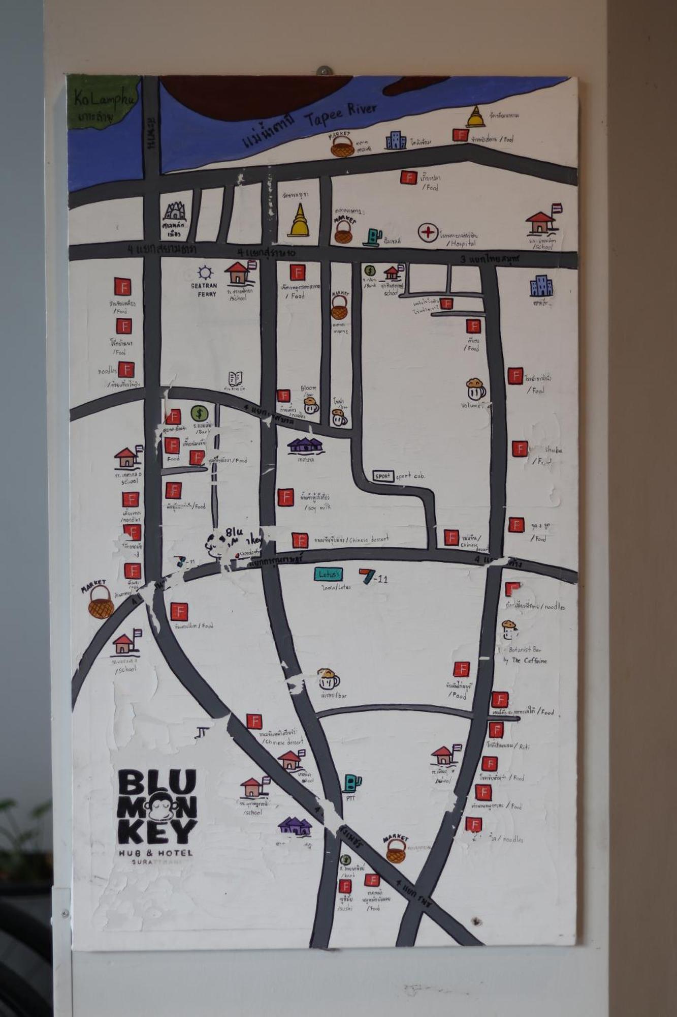 Blu Monkey Hub & Hotel סוראט תאני מראה חיצוני תמונה